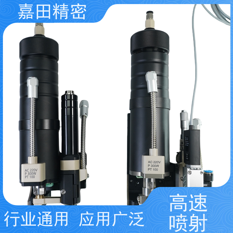 3C 产品制造必备 JT-V7500 300CC PUR 热熔胶喷射点胶阀