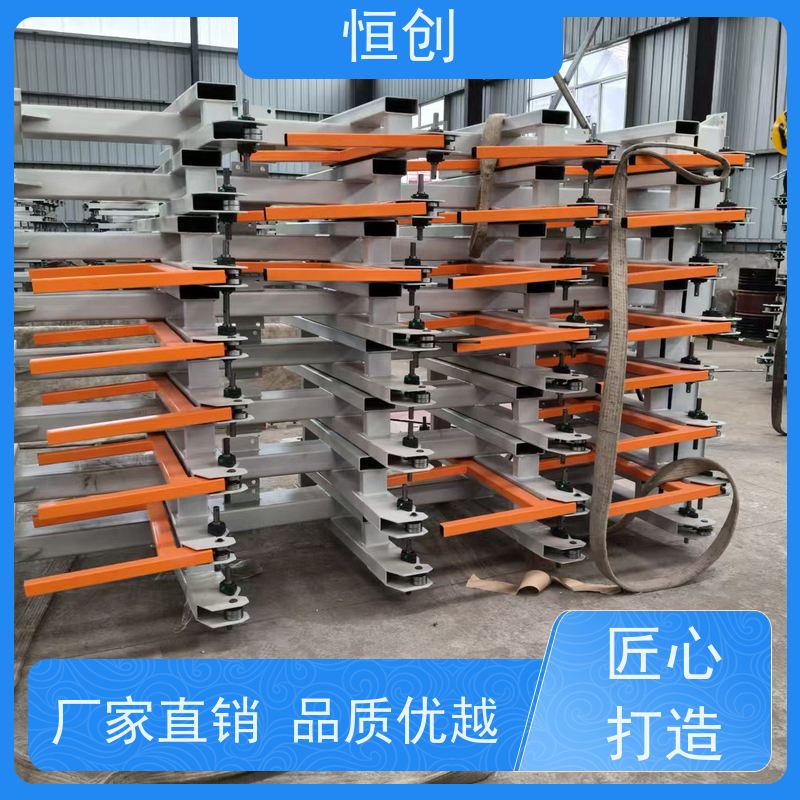 恒创 质量保证 板材货架 钢结构 钢材