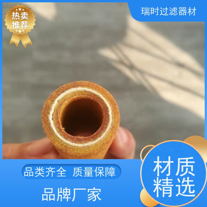玻钎烧结滤芯车载饮水保障 高温烧结滤材抗震防漏 户外旅行随行