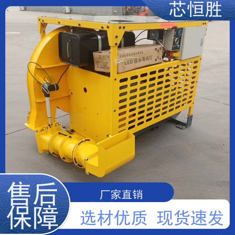 恒盛机械 设计人性化 操作简单 道路吹风机 绿地