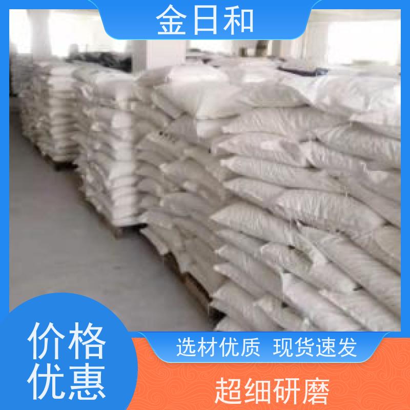 食品级 凯龙亚硫 酸钠7757-83-7规格25KG 洗涤剂辅料 抗氧化剂