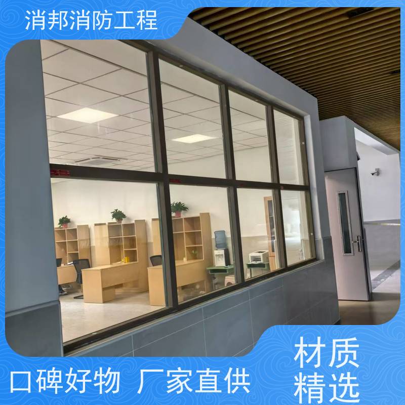 钢质防火窗 甲级钢制防火隔热窗 隔音降噪防虫防尘 按需定做