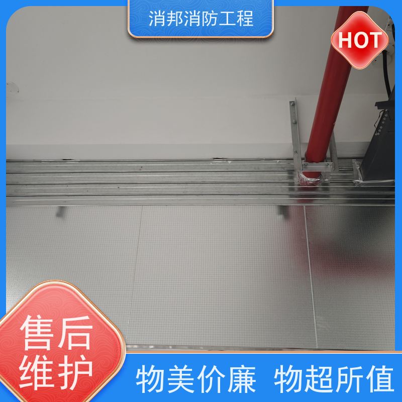 钢化防火玻璃消邦消防工程 无锡夹丝玻璃挡烟垂壁批发价