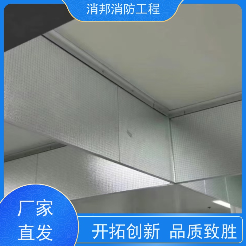 恒开利 固定式玻璃消邦消防工程 透明美观防火 办公楼专用适用精装修项目