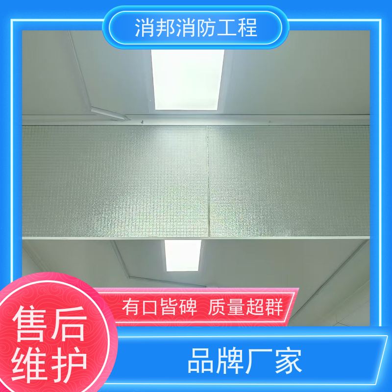 背景墙屏风 调光夹丝玻璃 视觉层次感丰富 规格齐全 厂家批发