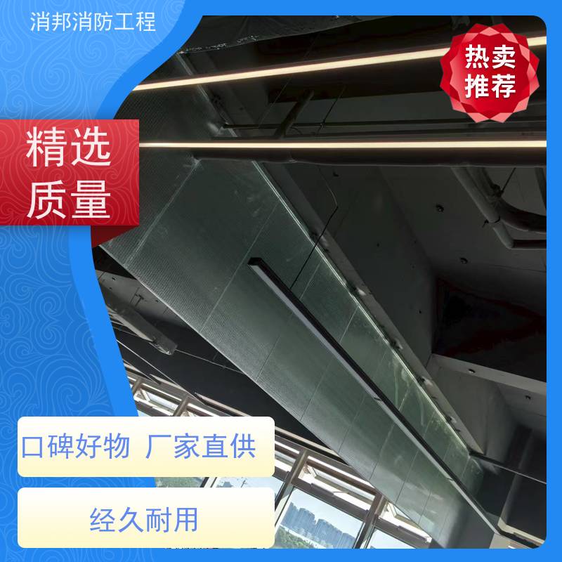 透明夹丝玻璃 固定式防火消邦消防工程 美观耐用 屋顶天窗阳台用 源颀