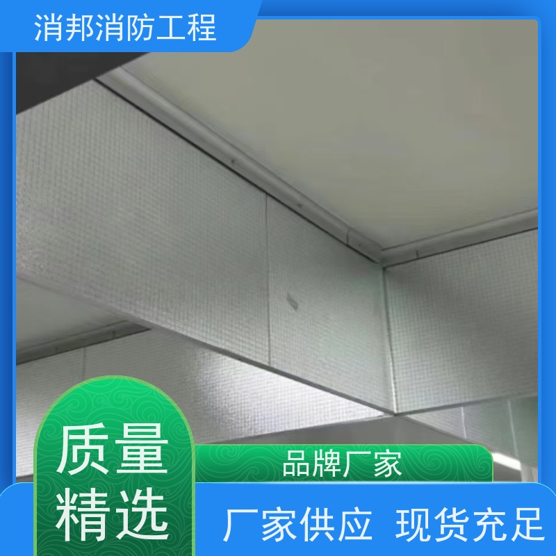 玻璃消邦消防工程 防火玻璃 商场消防用 可来图定制加工