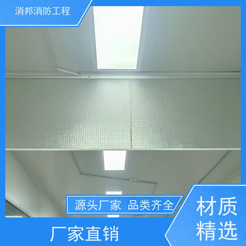 隔断装饰夹丝玻璃 异形建筑防碎玻璃 消防消邦消防工程材料 源颀