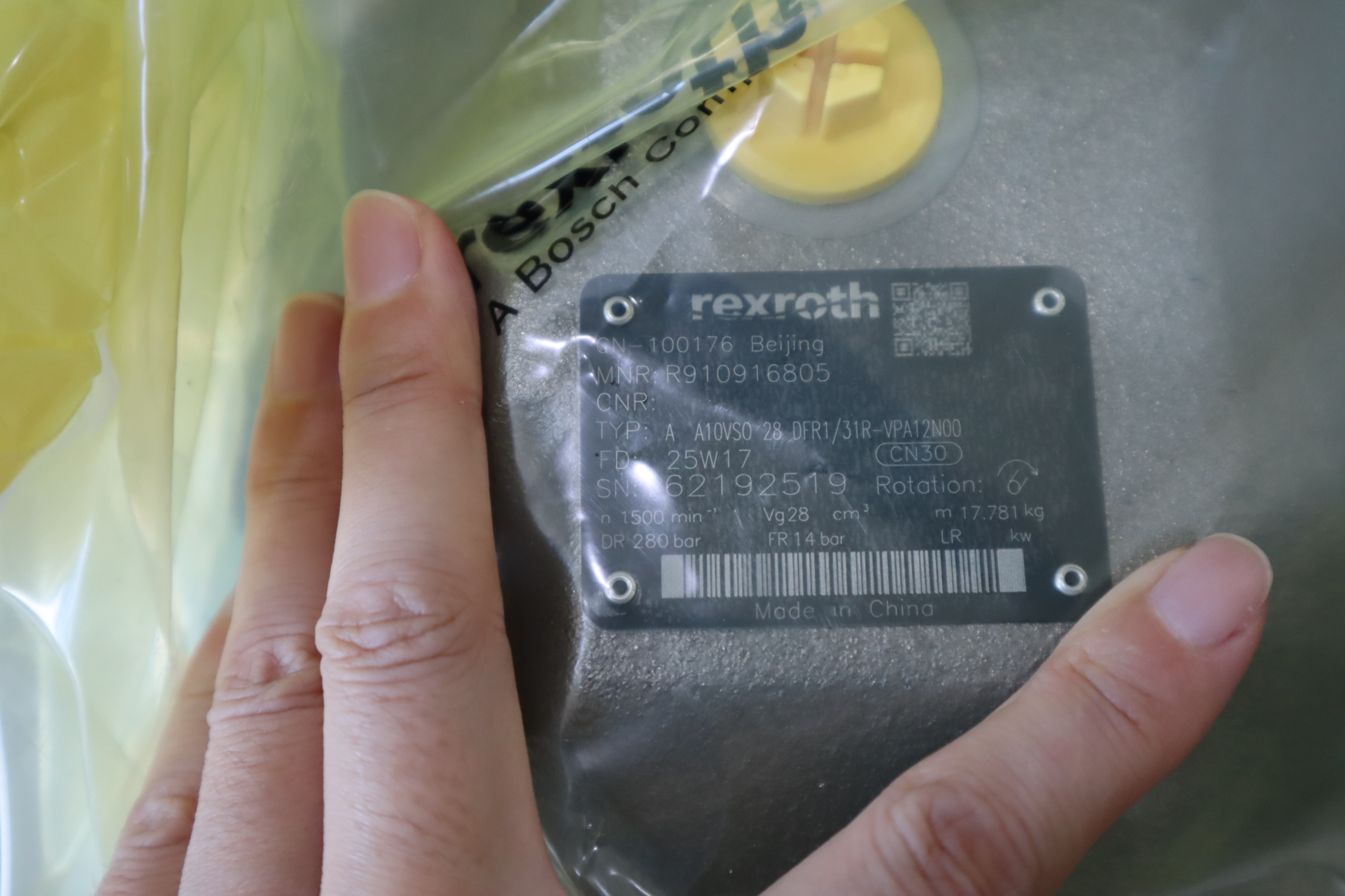 A A10VSO28DFR1/31R-VPA12N00 R910916805力士乐REXROTH柱塞泵