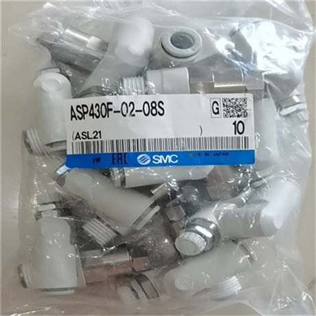 SMC快速排气阀VFA5144-04