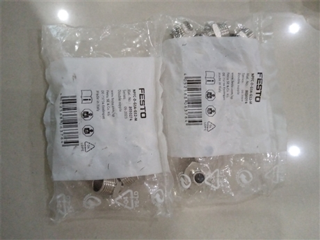 FESTO两位三通阀MS4-EE-1/4-10V24-S  542598