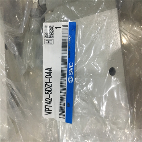 介绍SMC电磁阀VFR5110-5DC-06运行方式