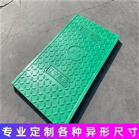 驻马店 复合树脂电缆沟盖板 变电站 弱电房 防火墙适用 适应性强