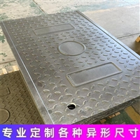 萍乡复合电缆沟盖板 电网电力变电站防火墙 防水防滑