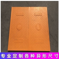 临沂 复合电缆沟盖板 变电站防火墙电缆沟盖板 防火阻燃卡槽式