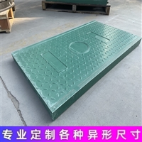 江西 复合电缆沟盖板 防水阻燃 防火墙配电站可用 隧道盖板