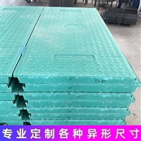 新疆 复合电缆沟盖板 隧道盖板 防火墙 隧道适用 高强度抗压 