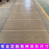 威海 变电站电缆沟盖板 复合树脂材料 长方形 电力通信行业使用 
