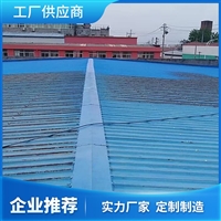 武清区彩钢瓦翻新 彩钢瓦喷漆 彩钢瓦除锈 彩钢瓦打磨 改颜色
