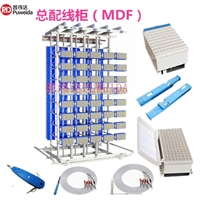 3000回线MDF总配线架规格尺寸