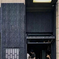 庭院装饰 黑色流水石水幕墙 蘑菇石贴面 深黑色碎拼石文化石