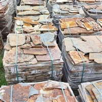 玄关背景墙 仿毛石贴面 黄色碎拼石文化石 不规则虎皮锈花岗岩