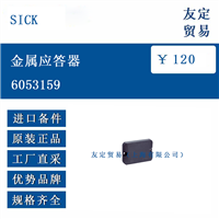 u mes DW 210-AB-CE 微波炉