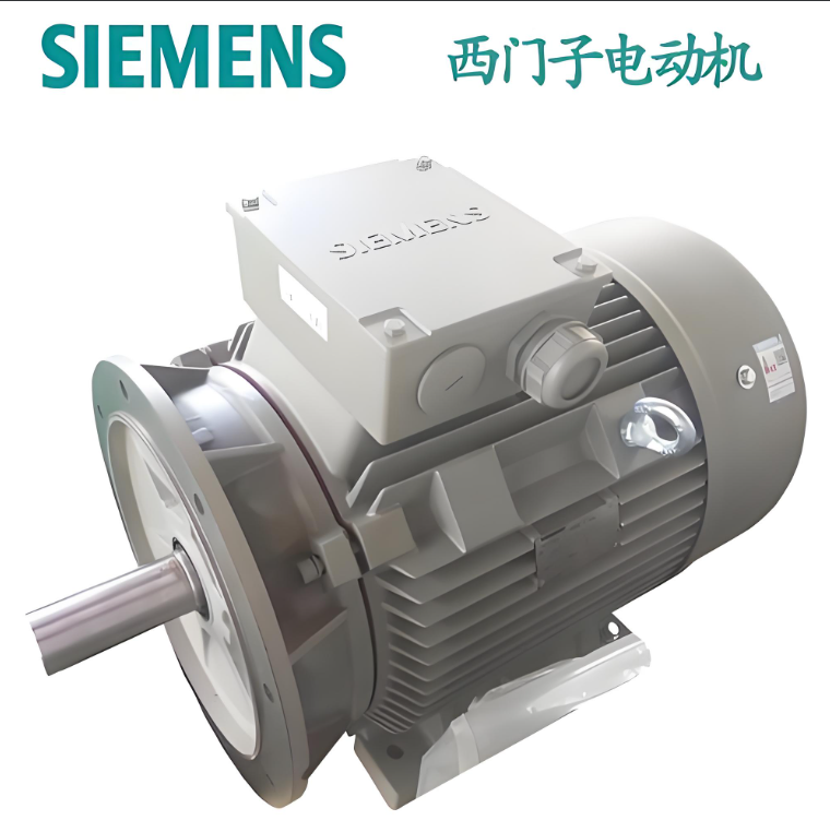 茵梦达（原西门子）电机减速机