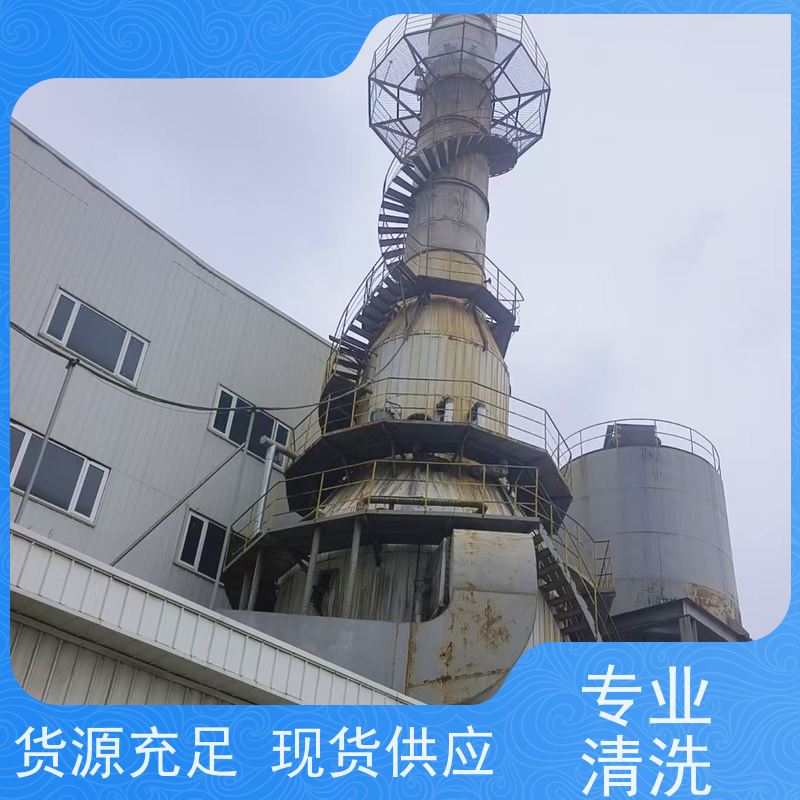 金昌板换清洗深度清洁 不锈钢酸洗钝化液