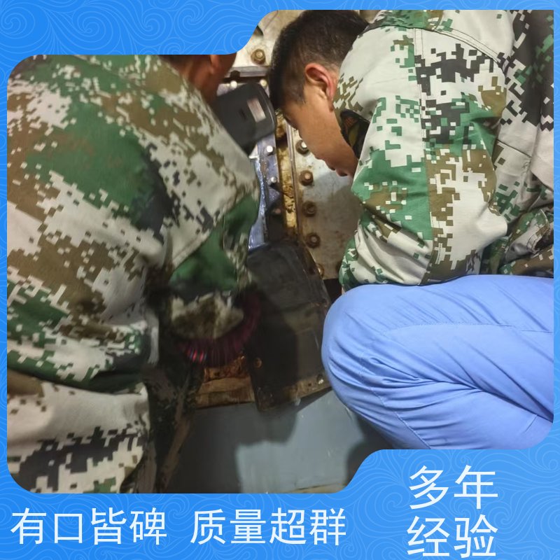 金昌中央空调空气能冷却塔清洗全方位无垢 防冻液