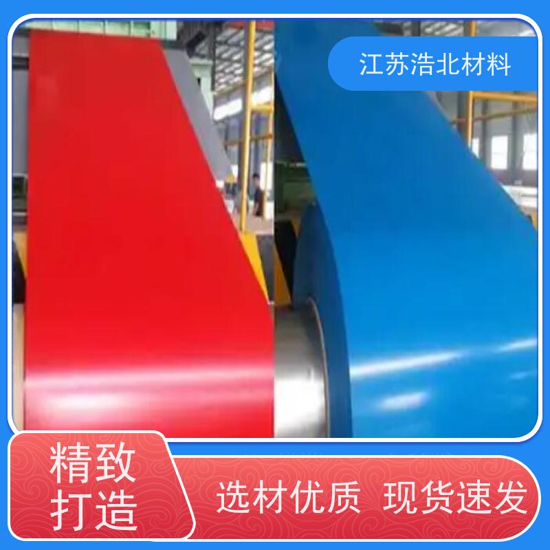 烨 辉 PVDF氟碳彩涂板 洗涤烘干设备背板 信誉保证 