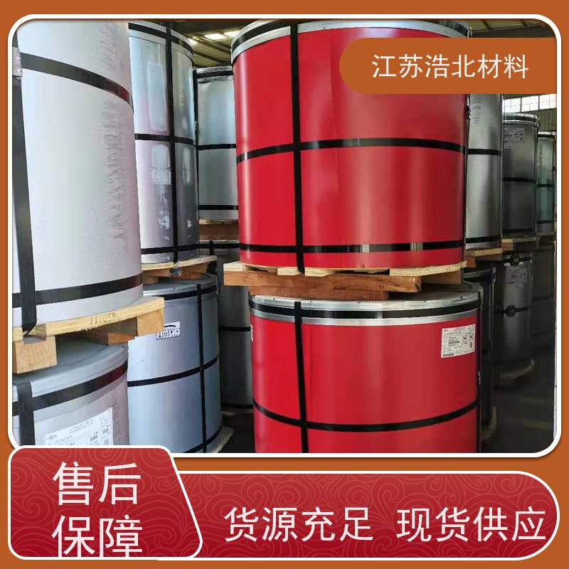 梅 钢 高耐蚀彩涂板 洗涤烘干设备背板 造型美观 