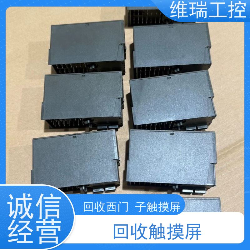 广东广州市回收plc西门子CPU模块522-5HH00新旧不限