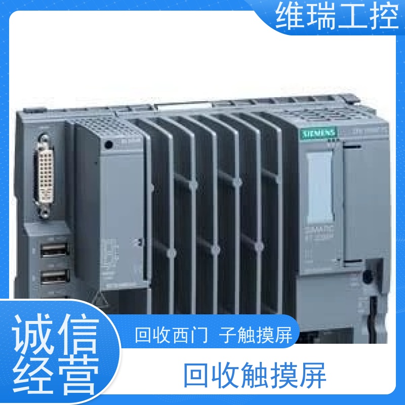 广东广州市回收plc西门子CPU模块516-3AN02 新旧不限