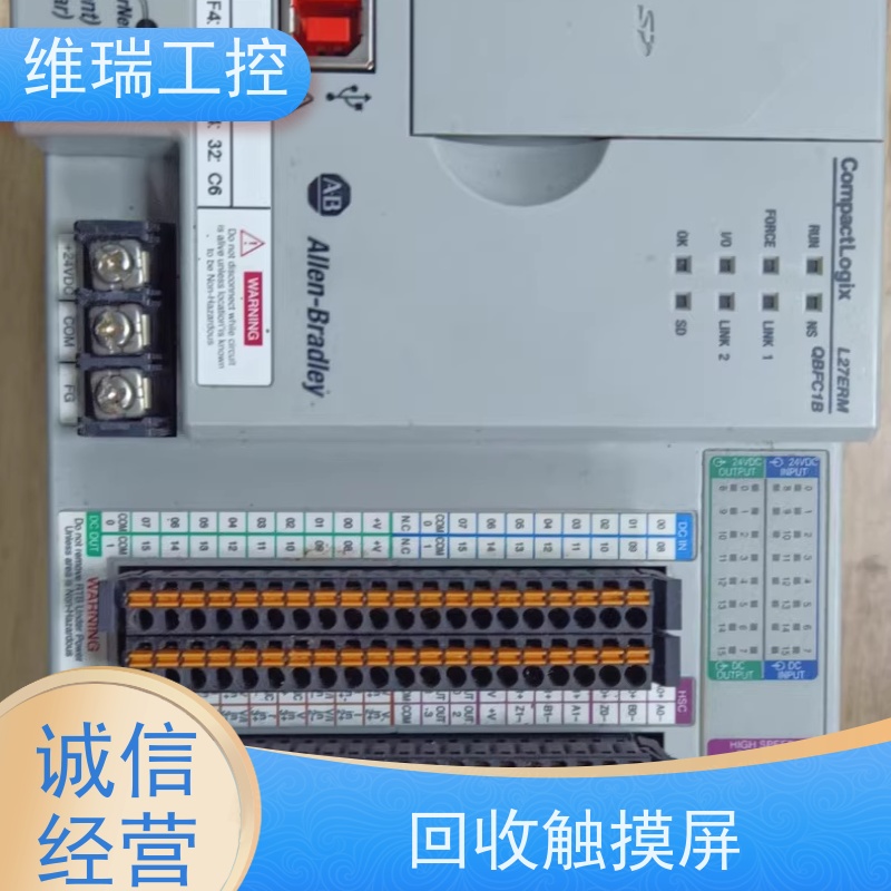 广东中山市回收plc西门子CPU模块523-1BL00 新旧不限