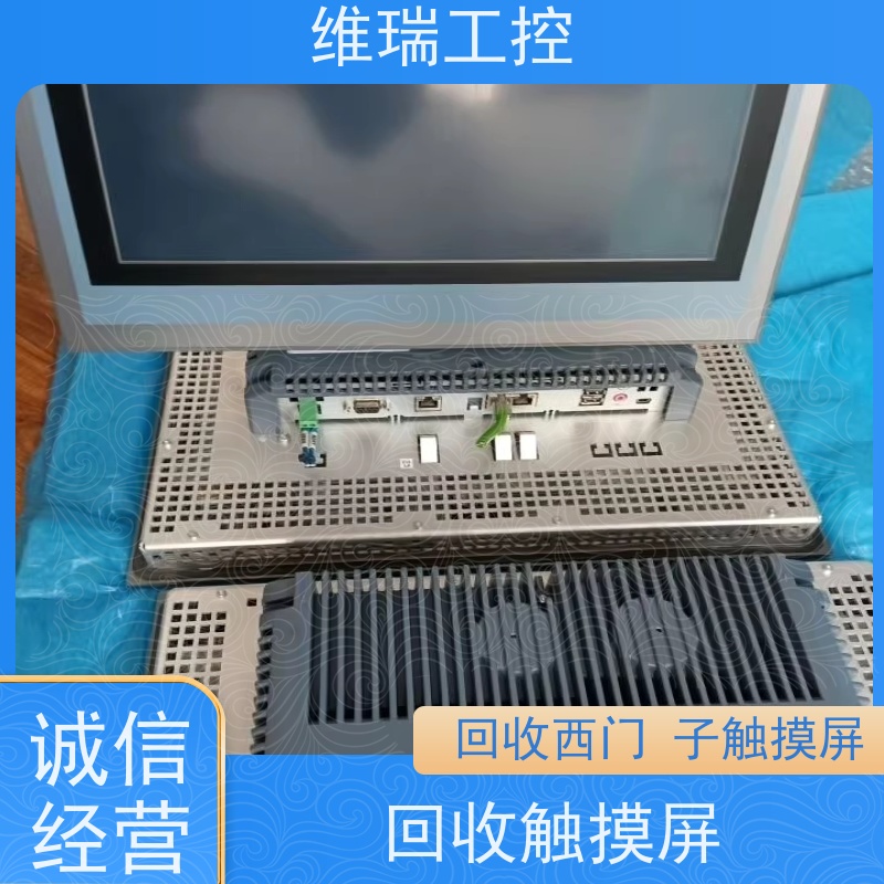 广东东莞市回收plc西门子CPU模块592-1BM00新旧不限
