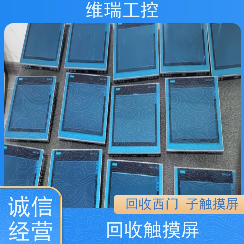 广东广州市回收plc西门子CPU模块522-5EH00 新旧不限