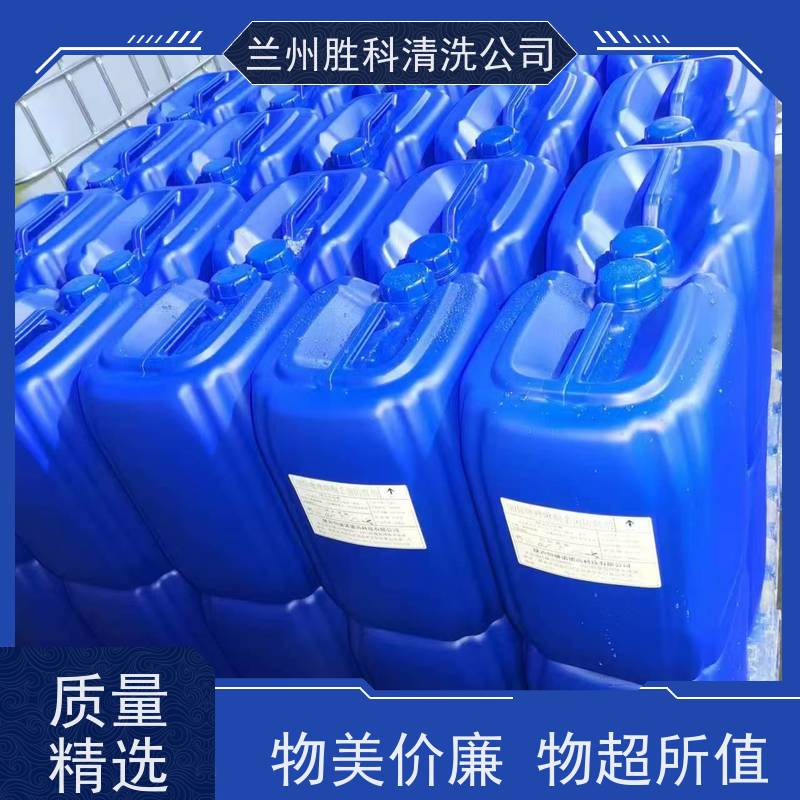 酒泉品牌冷却塔填料厂商