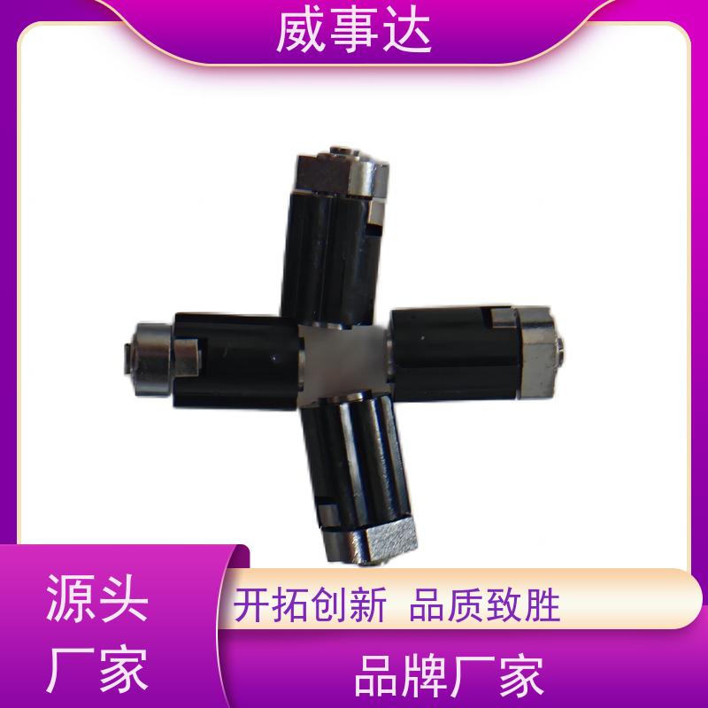 加工定制 游戏手柄转轴 衰减低 5KG扭力自由悬停