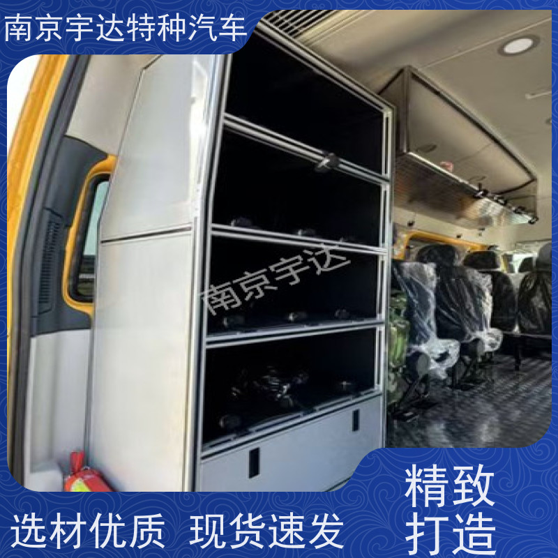 江铃福顺救险车抢险救援指挥车国六排放质量保障