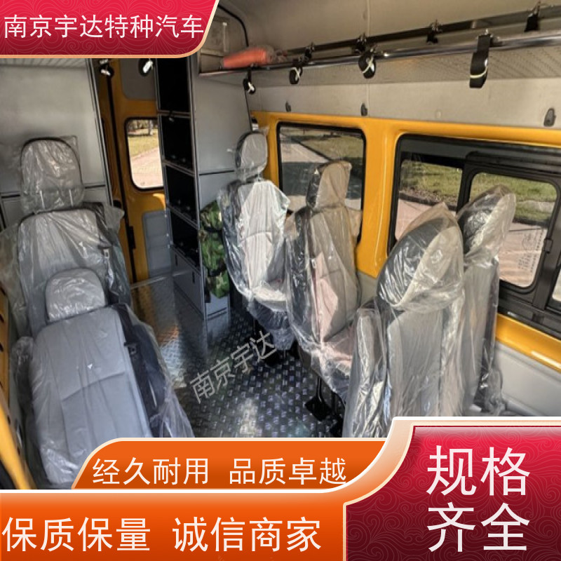 江铃福顺救险车救援车整车长度：5998*2098*2620（mm）质量保障