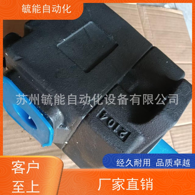 KOREN液压站电机2HP-4P VP40-40双联叶片泵VP-20-FA3 VP-30-FA3