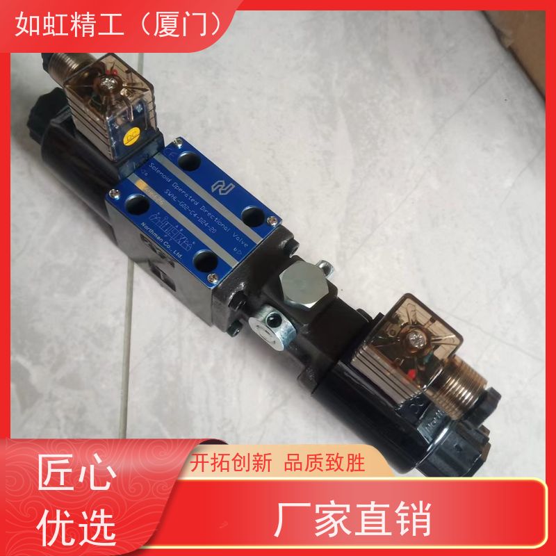 北部精机SWH-G02-C6-A220电磁换向阀
