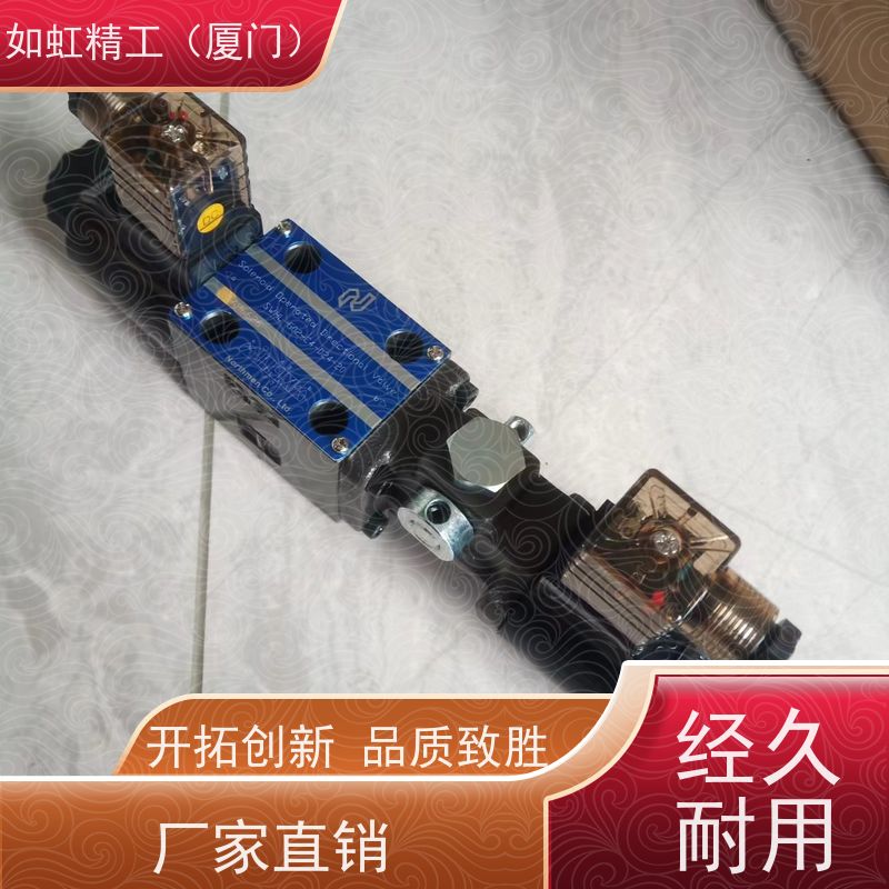 北部精机SWH-G03-B51-D24-20电磁阀平衡阀