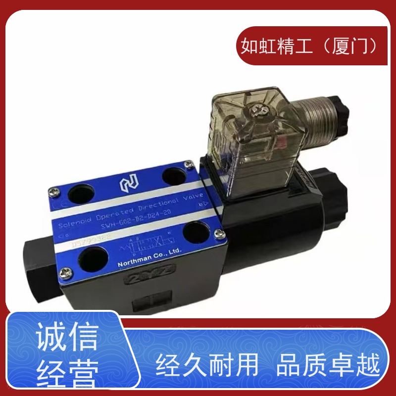北部精机电磁阀SWH-G03-B2-D24-20 单头系列液压阀