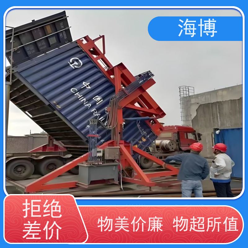 海博 智能集装箱处理设备 翻转稳定 物流仓储业 轮胎式