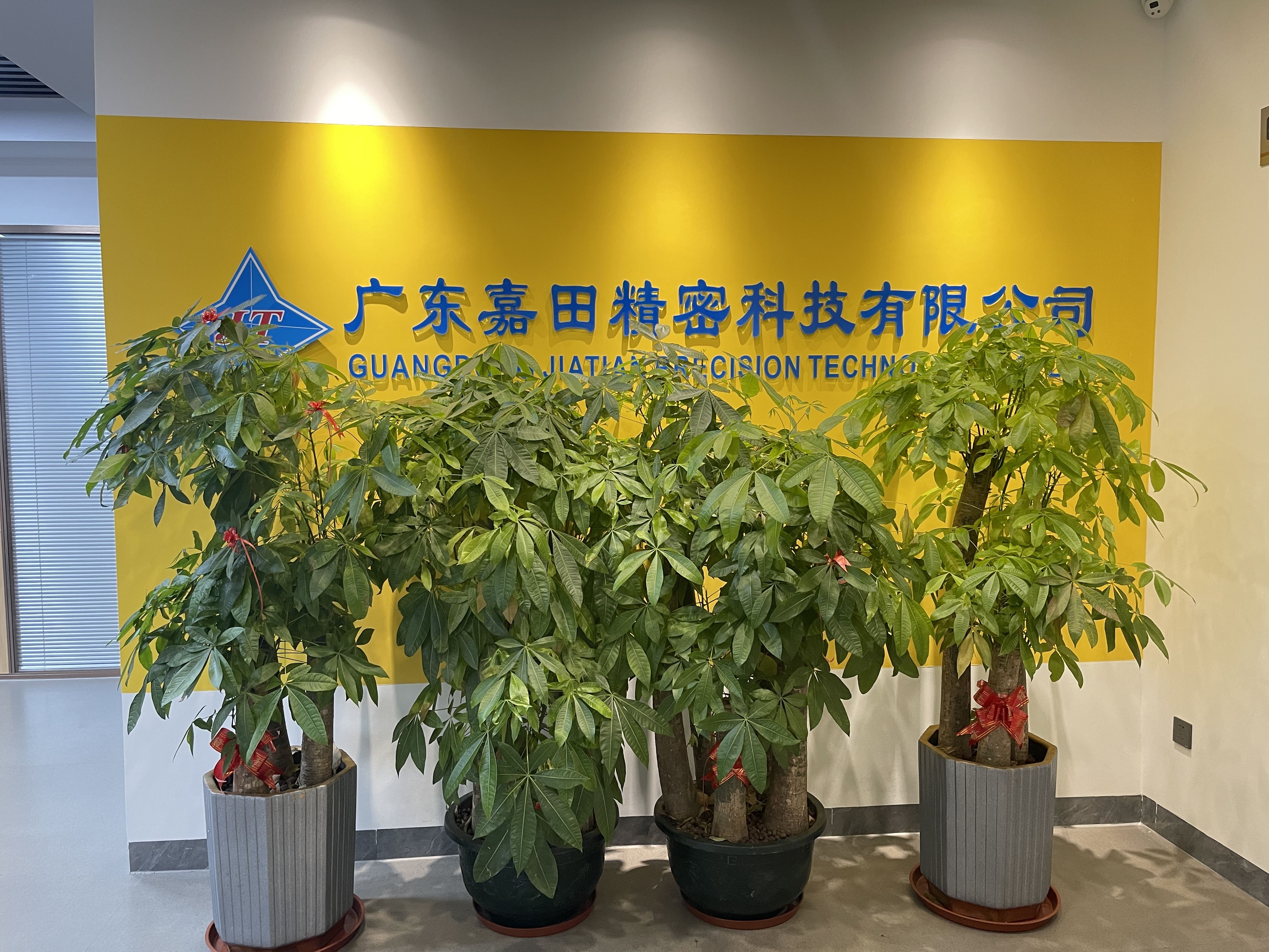 嘉田 JT-V7500 300CC PUR 热熔胶喷射阀 胶量可调节 汽车行业点胶优选