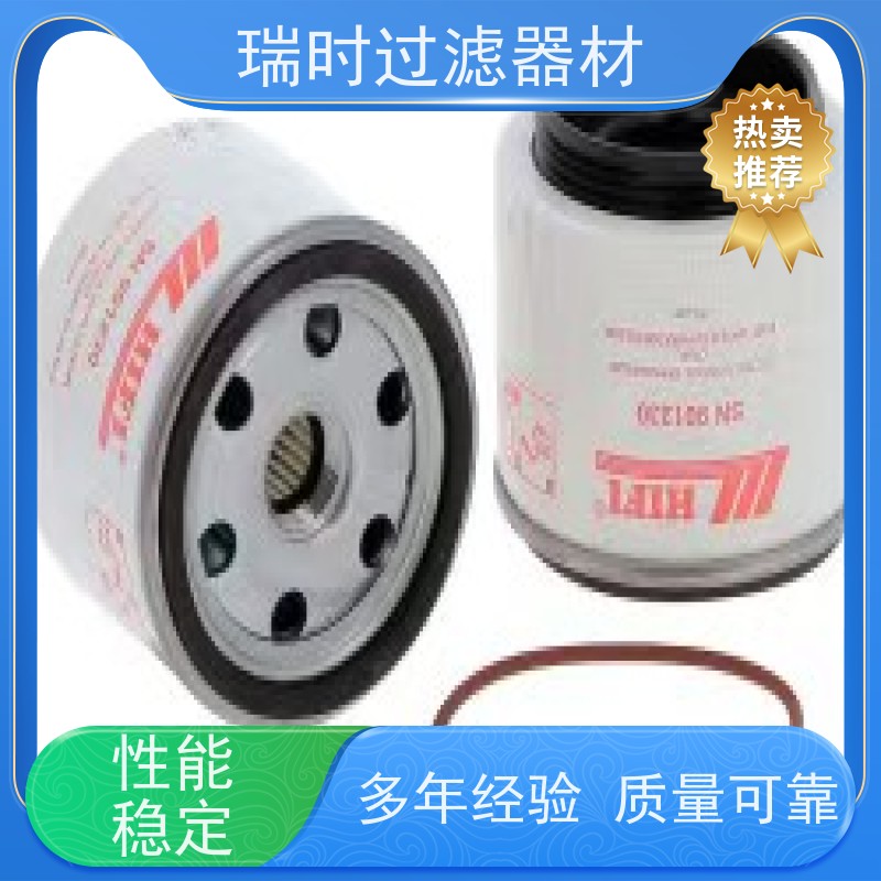 多层瑞时机油滤芯/机油格 复合滤纸结构 捕捉微米级颗粒