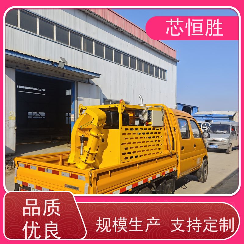 芯恒胜 高速公路 风管灵活转动 作业速度快、油耗低 。 58千瓦吹路机