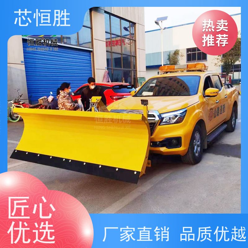 程力除雪设备 铲雪机 保障交通畅通 硬核守护 翻斗车加装